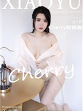 XIAOYU语画界 2023.06.27 VOL.1057 Cherry樱桃酱(82)